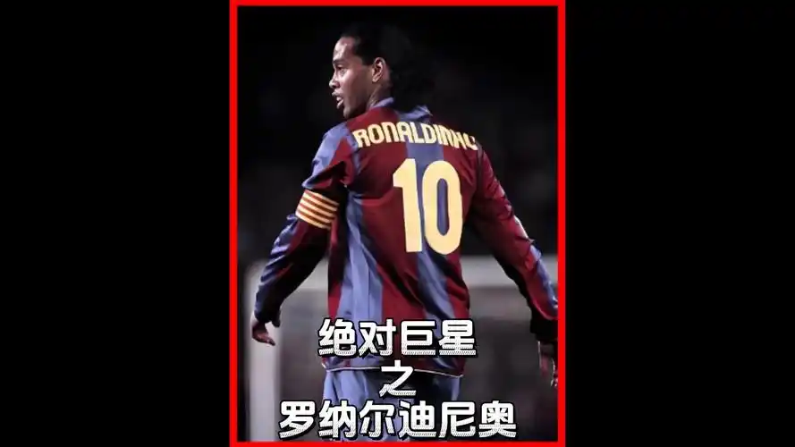 方法