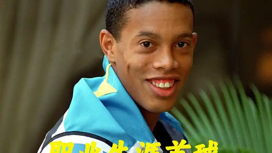 威少频繁要 威少频繁要